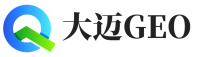 自贡大迈GEO
